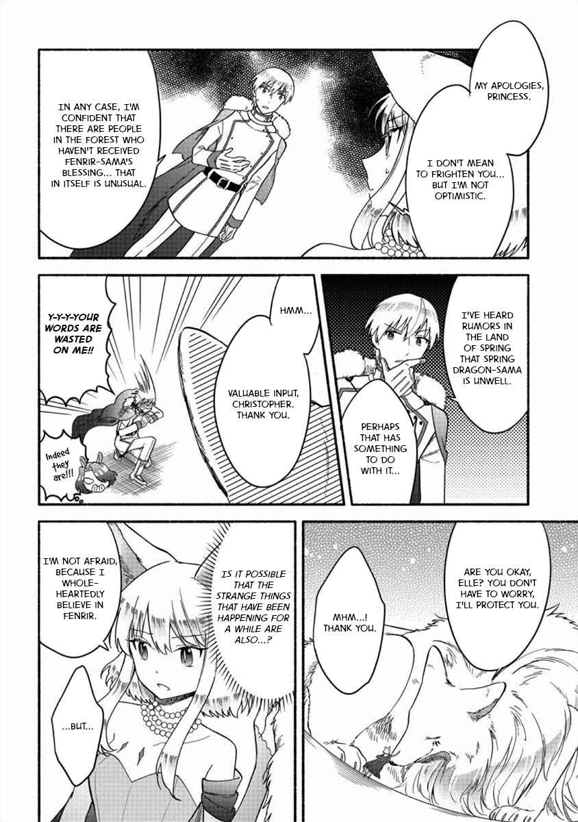 Page 12 Chapter 20 Fuyu Fenrir no Itoshigo to Natta Watashi ga, Zetsubou kara Iyasareteiku Hanashi