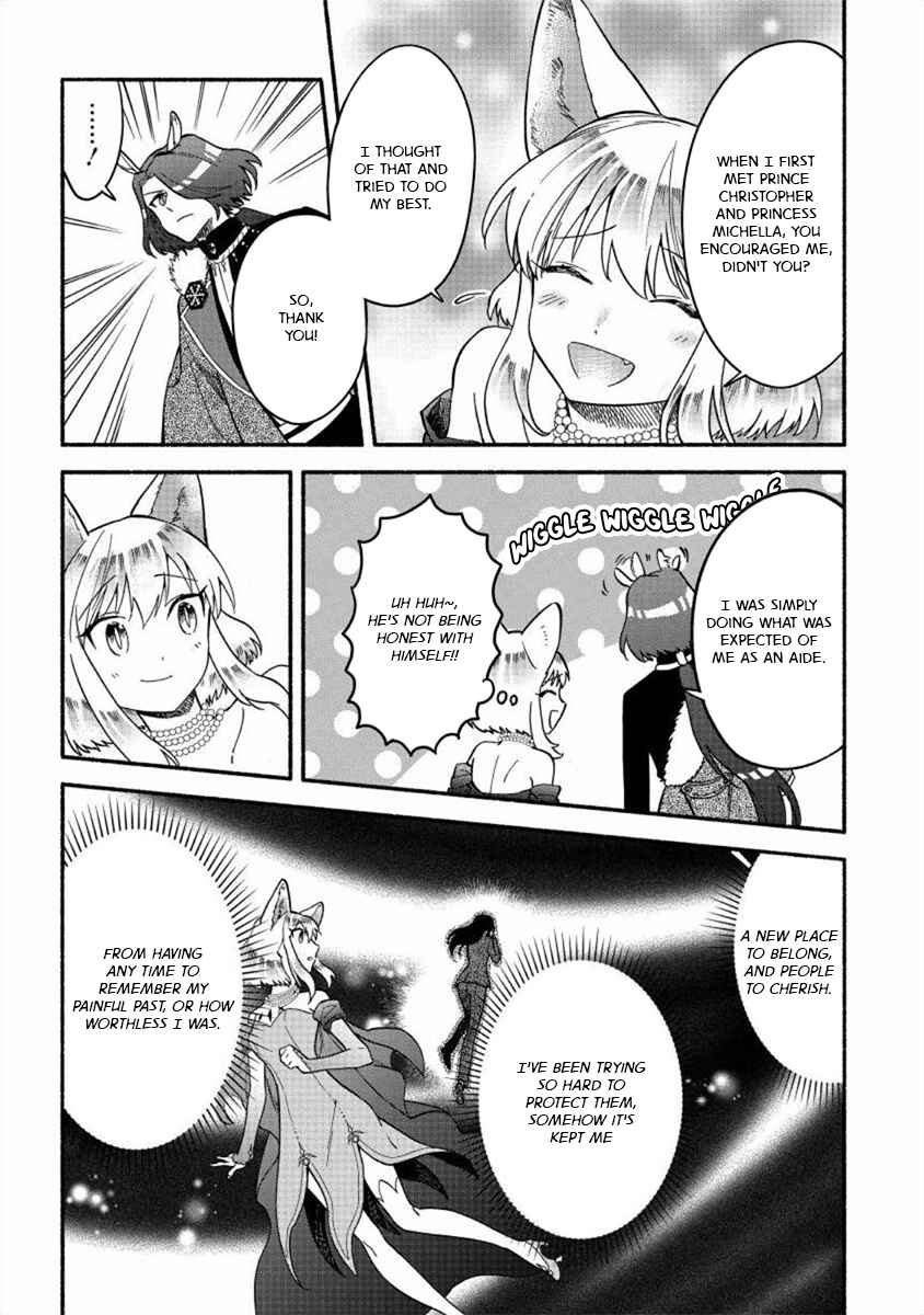 Page 16 Chapter 20 Fuyu Fenrir no Itoshigo to Natta Watashi ga, Zetsubou kara Iyasareteiku Hanashi