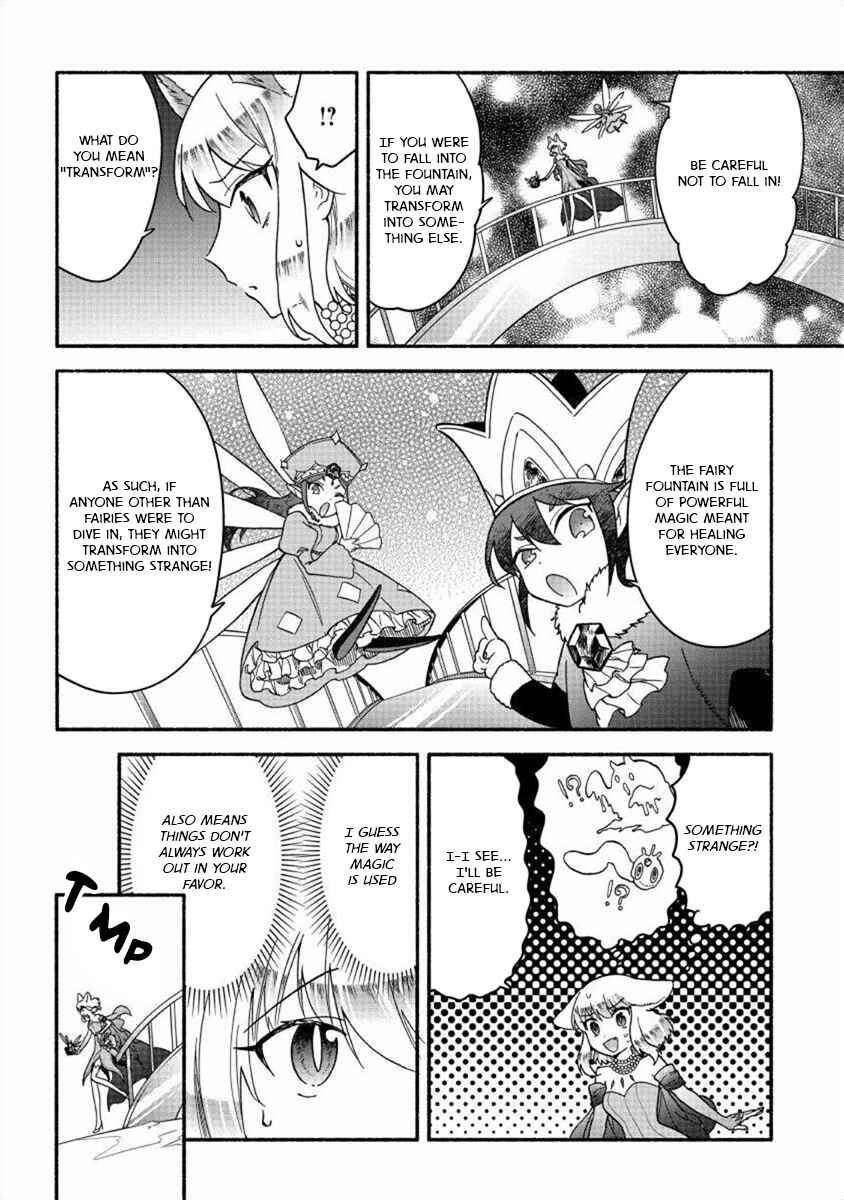 Page 2 Chapter 20 Fuyu Fenrir no Itoshigo to Natta Watashi ga, Zetsubou kara Iyasareteiku Hanashi