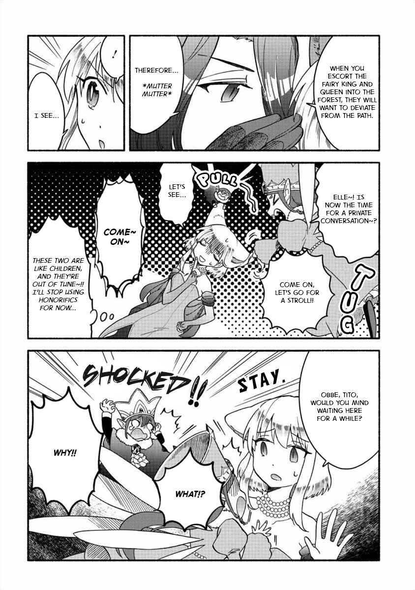 Page 4 Chapter 20 Fuyu Fenrir no Itoshigo to Natta Watashi ga, Zetsubou kara Iyasareteiku Hanashi