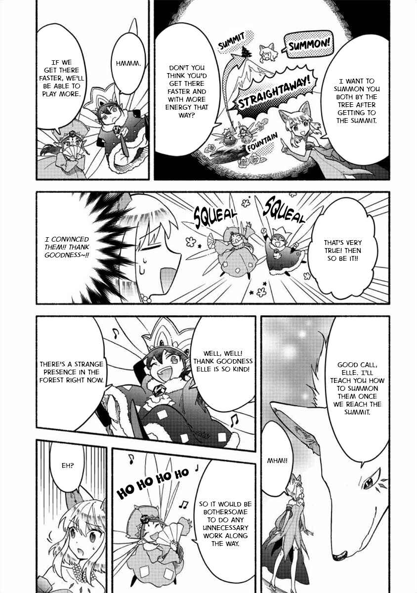 Page 5 Chapter 20 Fuyu Fenrir no Itoshigo to Natta Watashi ga, Zetsubou kara Iyasareteiku Hanashi