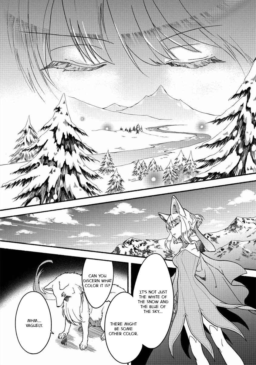 Page 7 Chapter 20 Fuyu Fenrir no Itoshigo to Natta Watashi ga, Zetsubou kara Iyasareteiku Hanashi