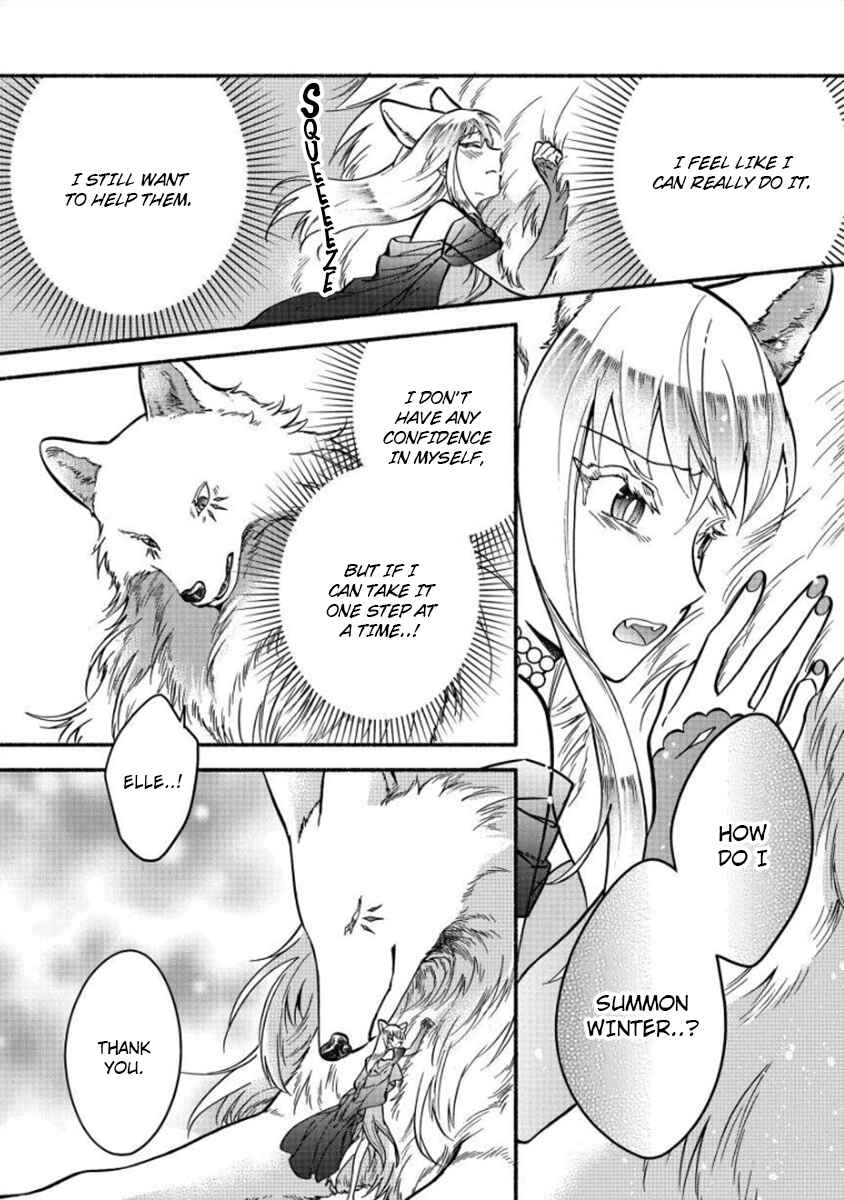 Page 10 Chapter 6 Fuyu Fenrir no Itoshigo to Natta Watashi ga, Zetsubou kara Iyasareteiku Hanashi