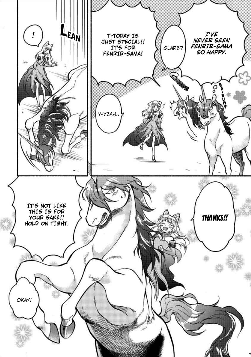 Page 12 Chapter 6 Fuyu Fenrir no Itoshigo to Natta Watashi ga, Zetsubou kara Iyasareteiku Hanashi