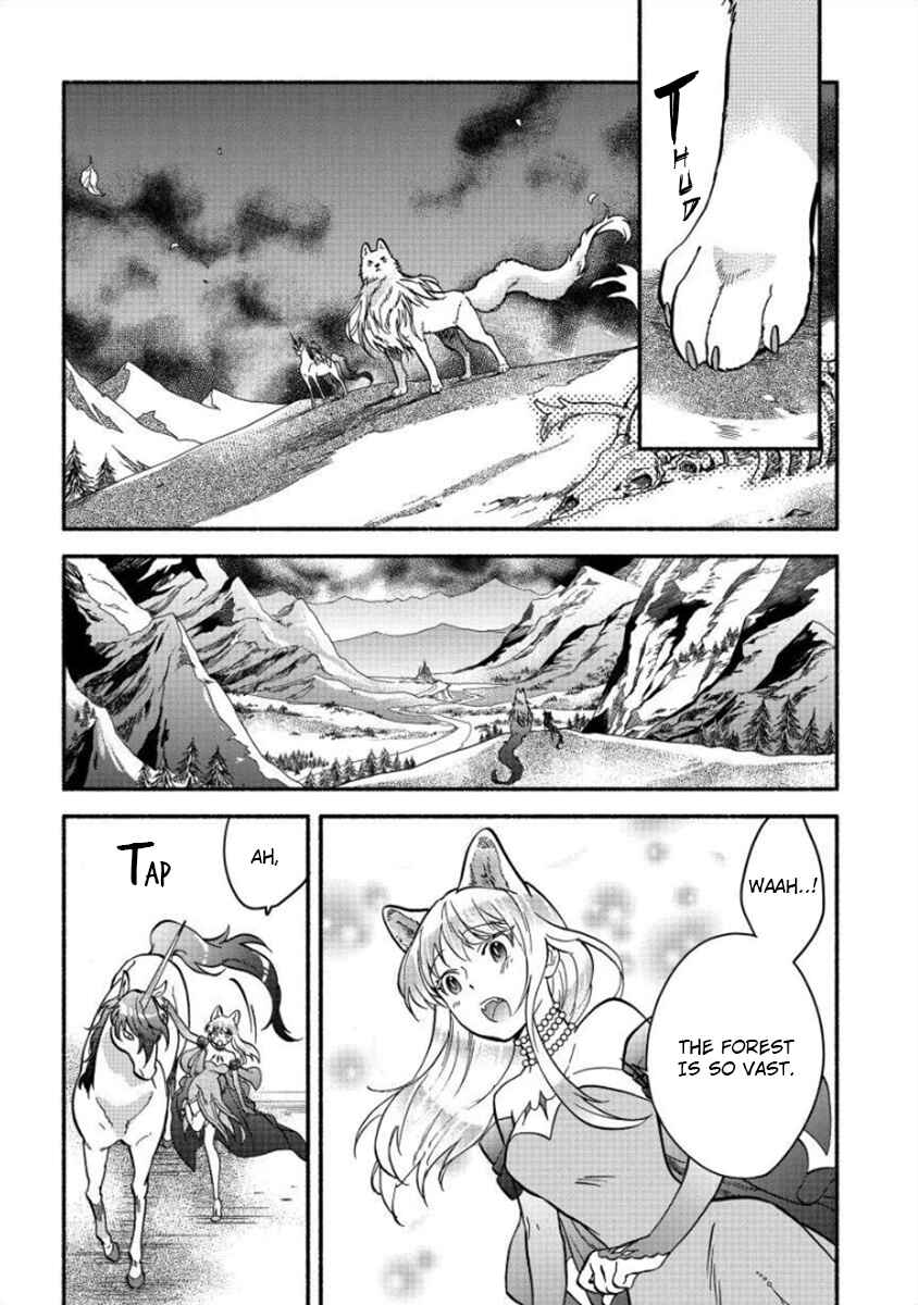 Page 16 Chapter 6 Fuyu Fenrir no Itoshigo to Natta Watashi ga, Zetsubou kara Iyasareteiku Hanashi