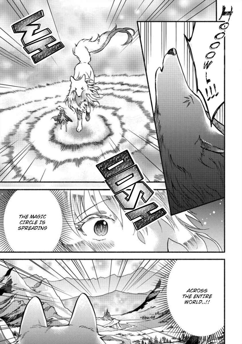 Page 19 Chapter 6 Fuyu Fenrir no Itoshigo to Natta Watashi ga, Zetsubou kara Iyasareteiku Hanashi