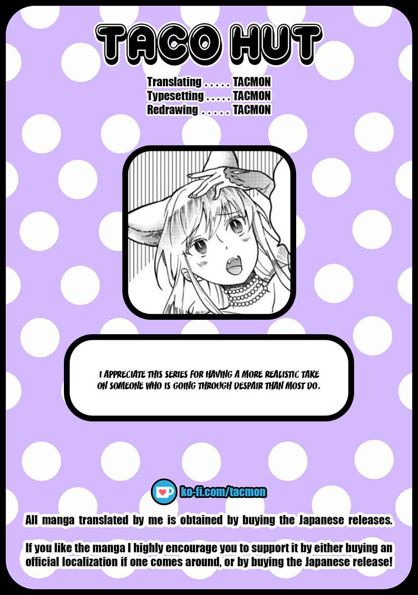 Page 26 Chapter 6 Fuyu Fenrir no Itoshigo to Natta Watashi ga, Zetsubou kara Iyasareteiku Hanashi
