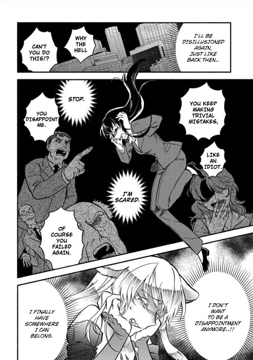 Page 6 Chapter 6 Fuyu Fenrir no Itoshigo to Natta Watashi ga, Zetsubou kara Iyasareteiku Hanashi