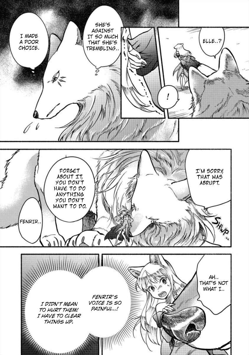 Page 7 Chapter 6 Fuyu Fenrir no Itoshigo to Natta Watashi ga, Zetsubou kara Iyasareteiku Hanashi