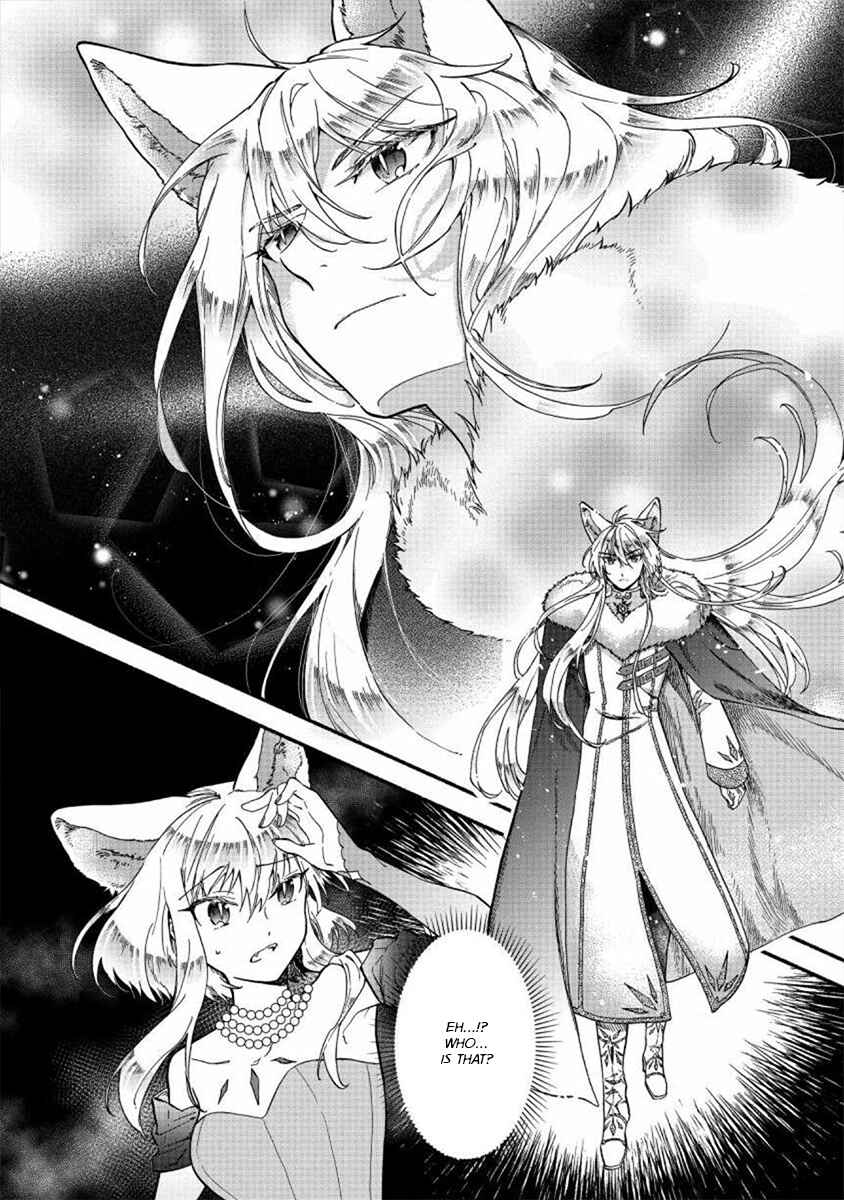 Page 10 Chapter 21 Fuyu Fenrir no Itoshigo to Natta Watashi ga, Zetsubou kara Iyasareteiku Hanashi