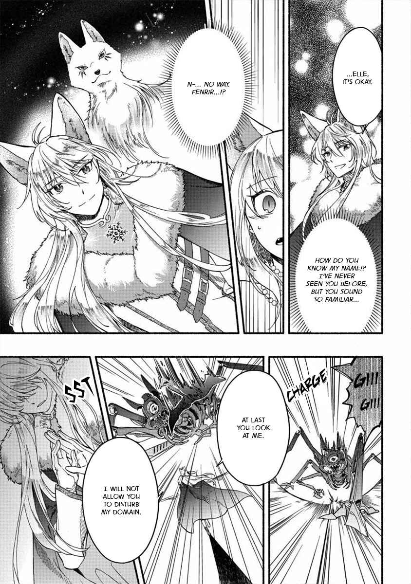Page 11 Chapter 21 Fuyu Fenrir no Itoshigo to Natta Watashi ga, Zetsubou kara Iyasareteiku Hanashi