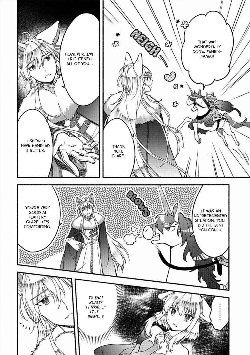 Page 14 Chapter 21 Fuyu Fenrir no Itoshigo to Natta Watashi ga, Zetsubou kara Iyasareteiku Hanashi