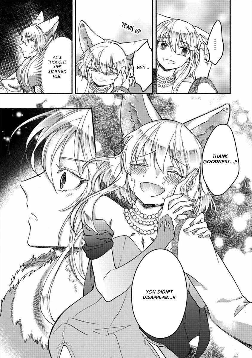 Page 16 Chapter 21 Fuyu Fenrir no Itoshigo to Natta Watashi ga, Zetsubou kara Iyasareteiku Hanashi
