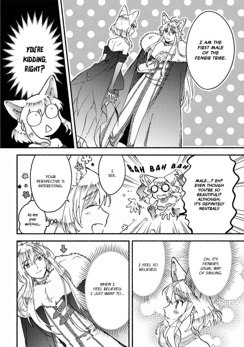 Page 20 Chapter 21 Fuyu Fenrir no Itoshigo to Natta Watashi ga, Zetsubou kara Iyasareteiku Hanashi