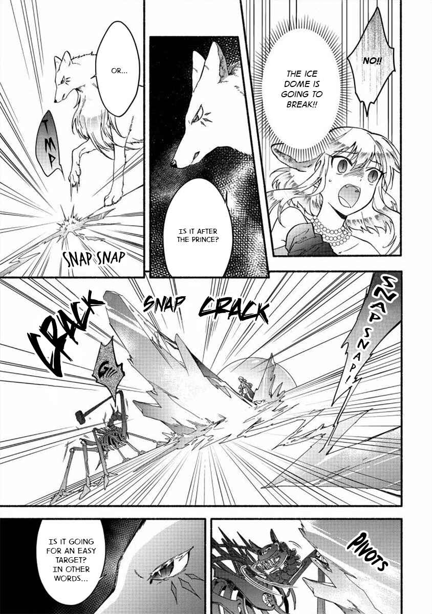 Page 7 Chapter 21 Fuyu Fenrir no Itoshigo to Natta Watashi ga, Zetsubou kara Iyasareteiku Hanashi