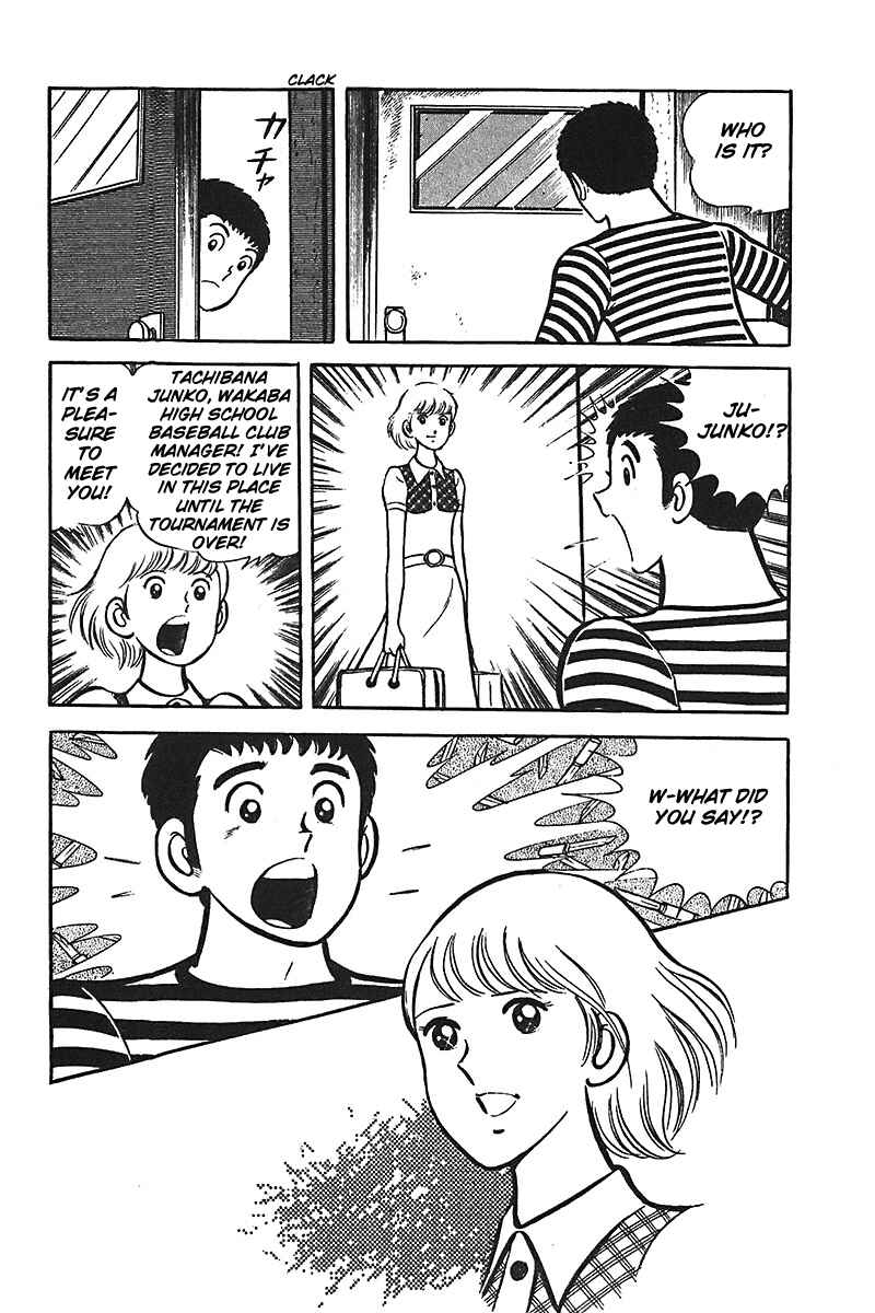 Page 23 Chapter 3 Ah! Koshien of Youth