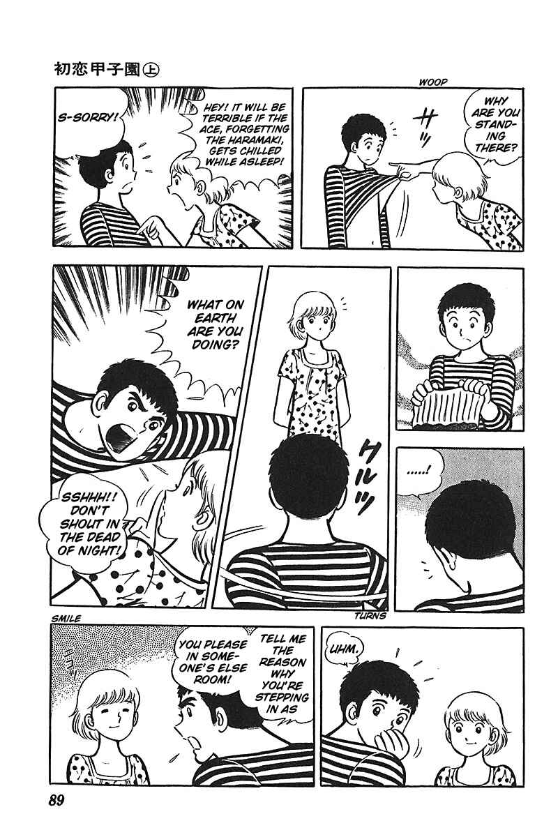 Page 26 Chapter 3 Ah! Koshien of Youth