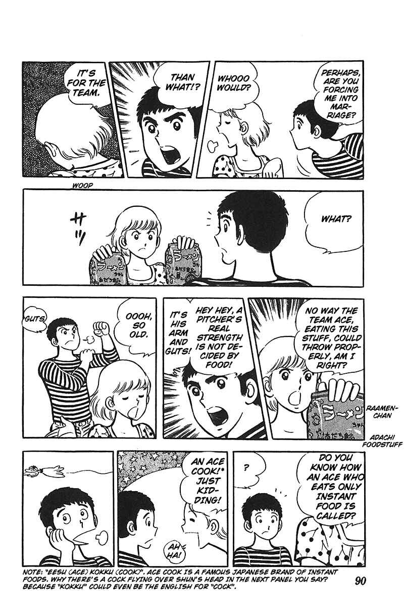 Page 27 Chapter 3 Ah! Koshien of Youth