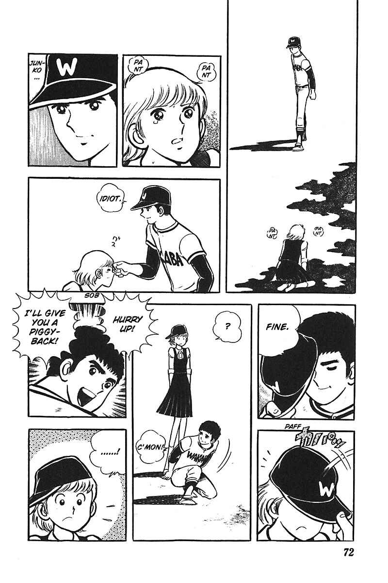 Page 9 Chapter 3 Ah! Koshien of Youth