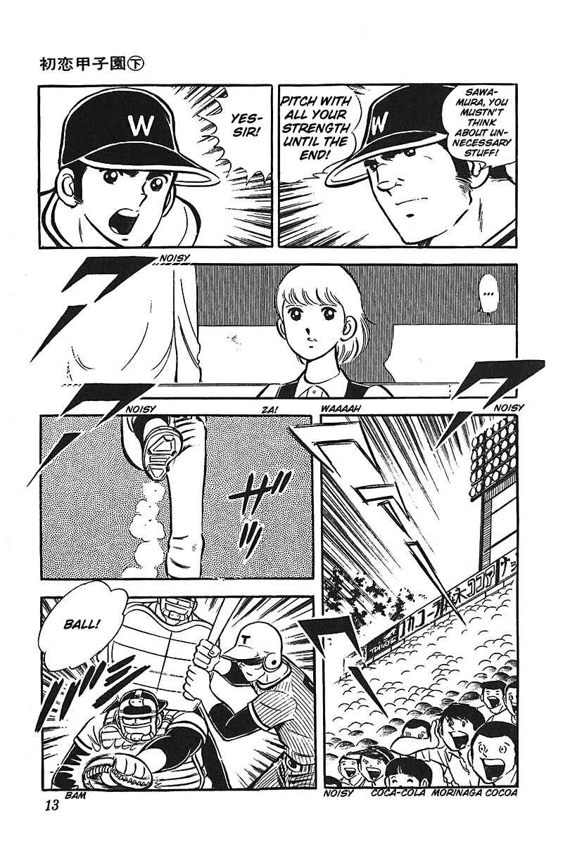 Page 14 Chapter 1 Ah! Koshien of Youth