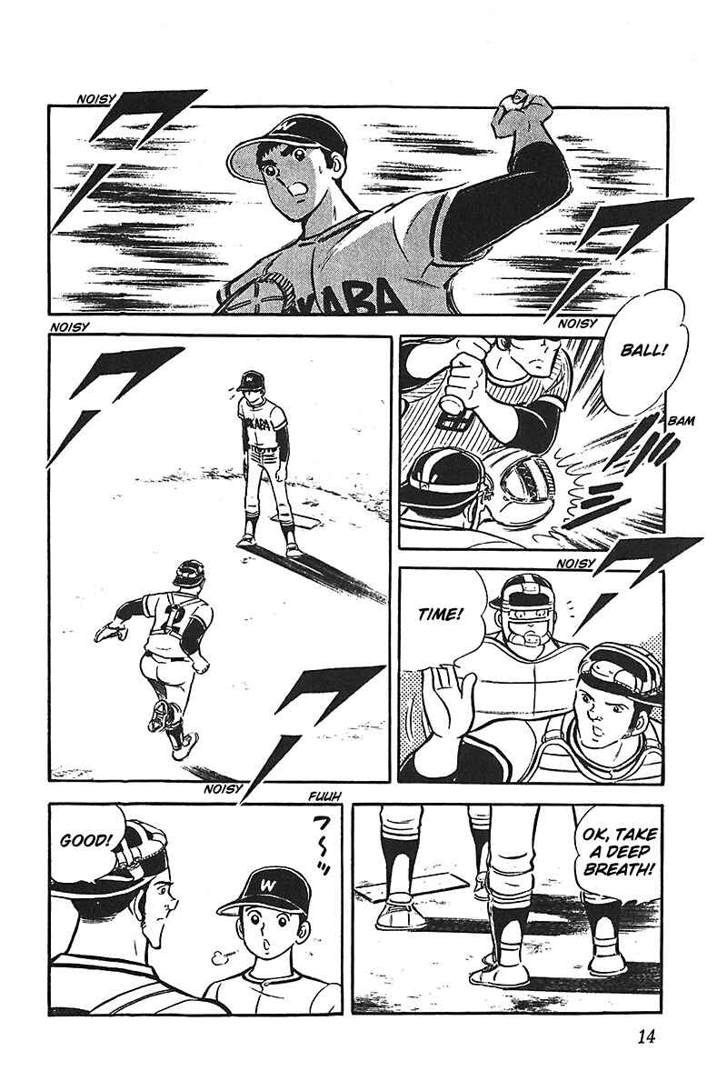 Page 15 Chapter 1 Ah! Koshien of Youth