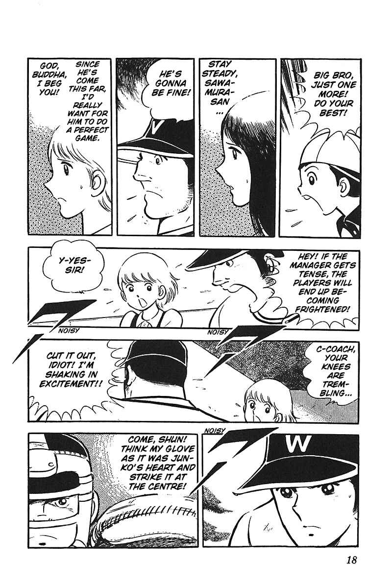 Page 19 Chapter 1 Ah! Koshien of Youth