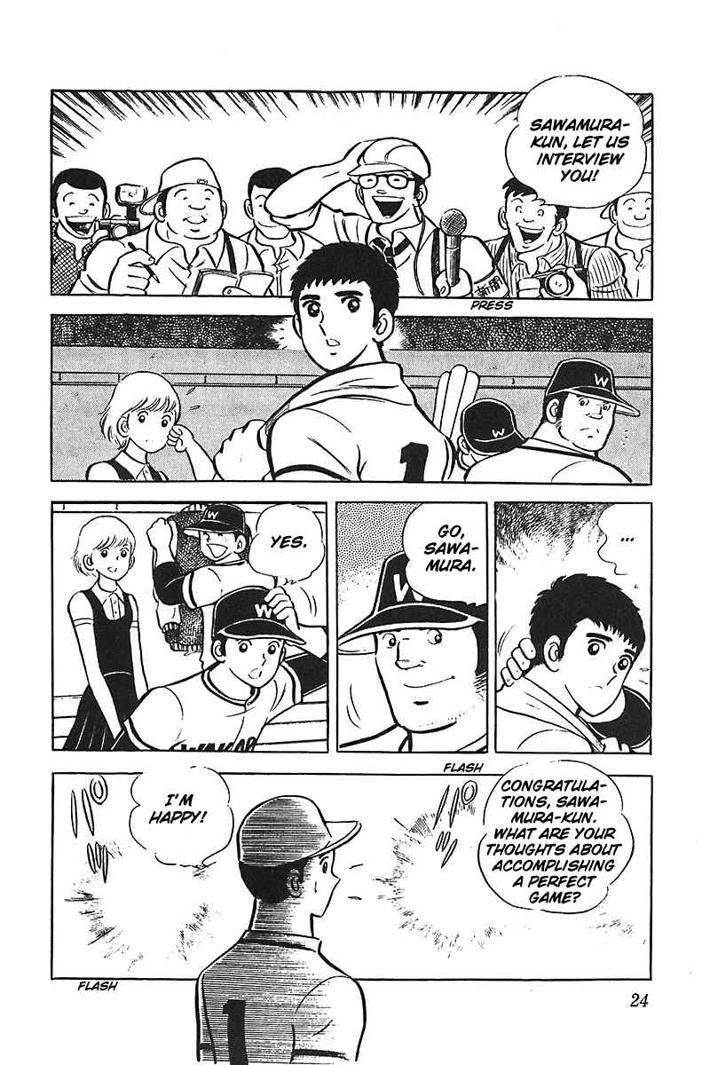 Page 25 Chapter 1 Ah! Koshien of Youth