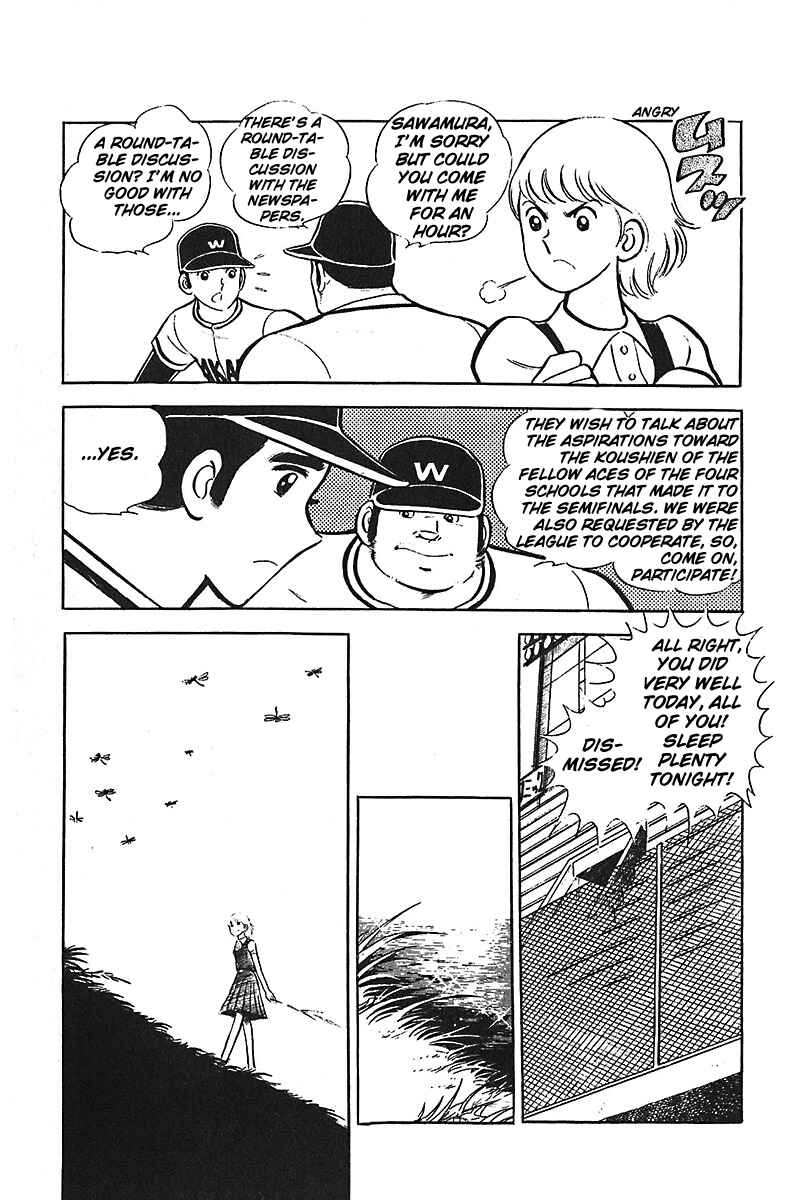 Page 30 Chapter 1 Ah! Koshien of Youth