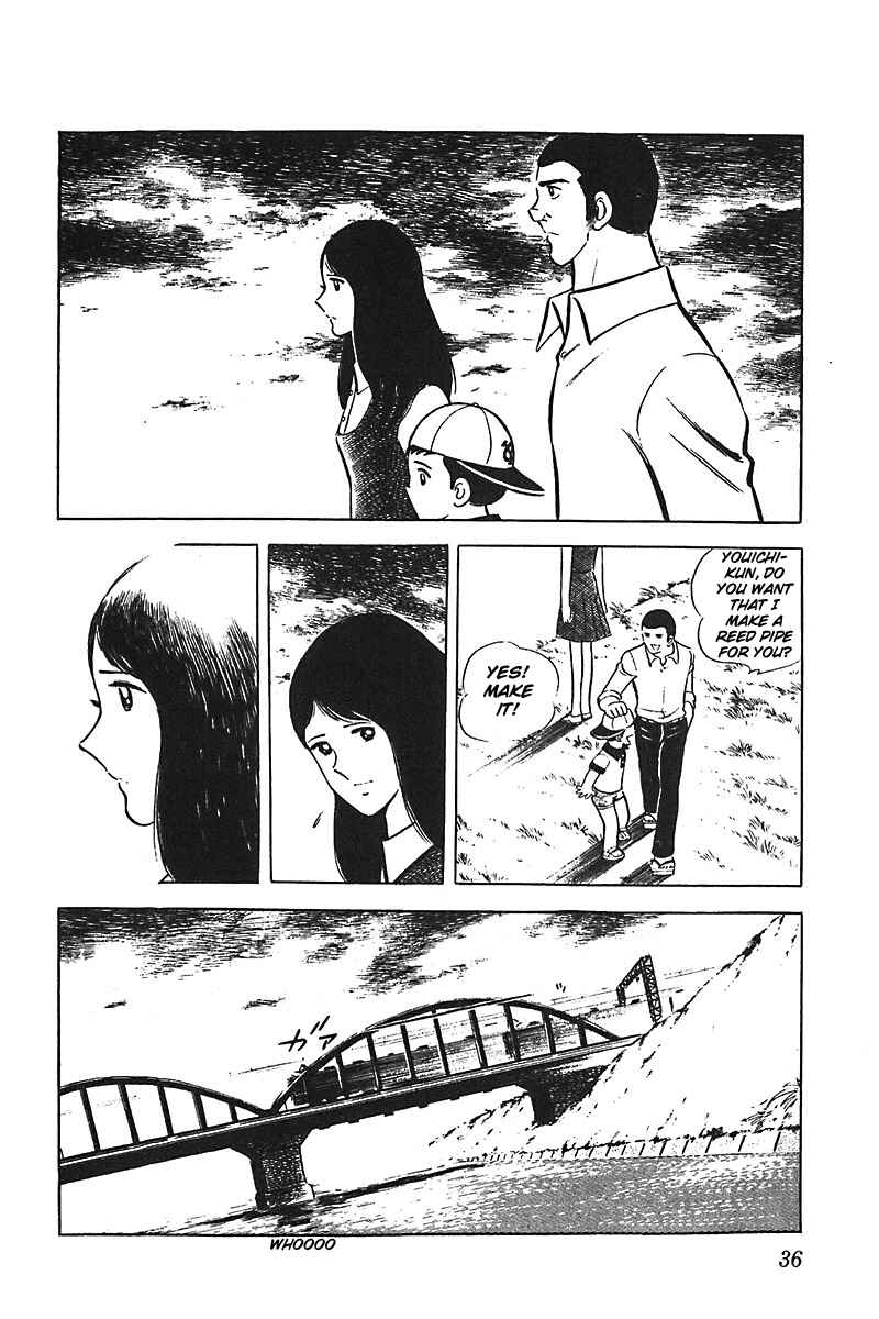 Page 37 Chapter 1 Ah! Koshien of Youth