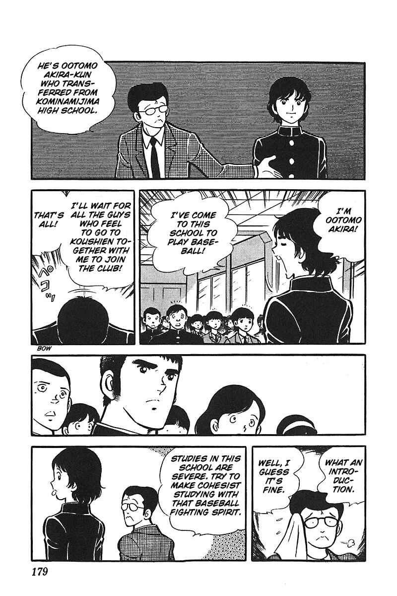 Page 16 Chapter 6 Ah! Koshien of Youth
