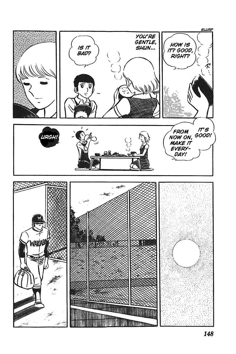 Page 23 Chapter 5 Ah! Koshien of Youth