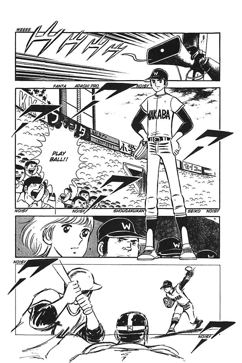 Page 25 Chapter 5 Ah! Koshien of Youth