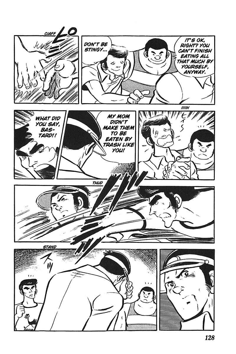 Page 3 Chapter 5 Ah! Koshien of Youth