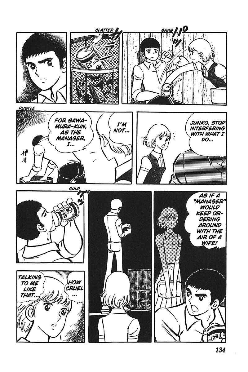 Page 9 Chapter 5 Ah! Koshien of Youth