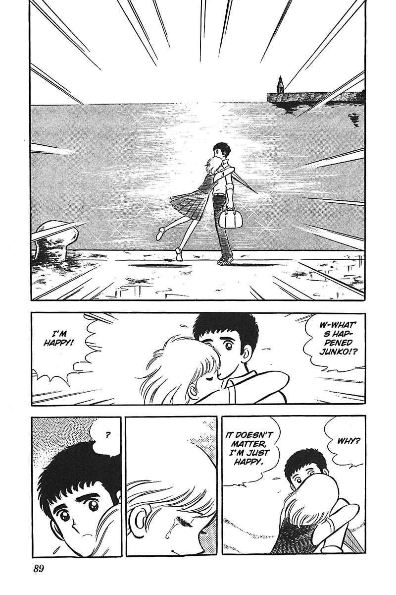 Page 22 Chapter 3 Ah! Koshien of Youth
