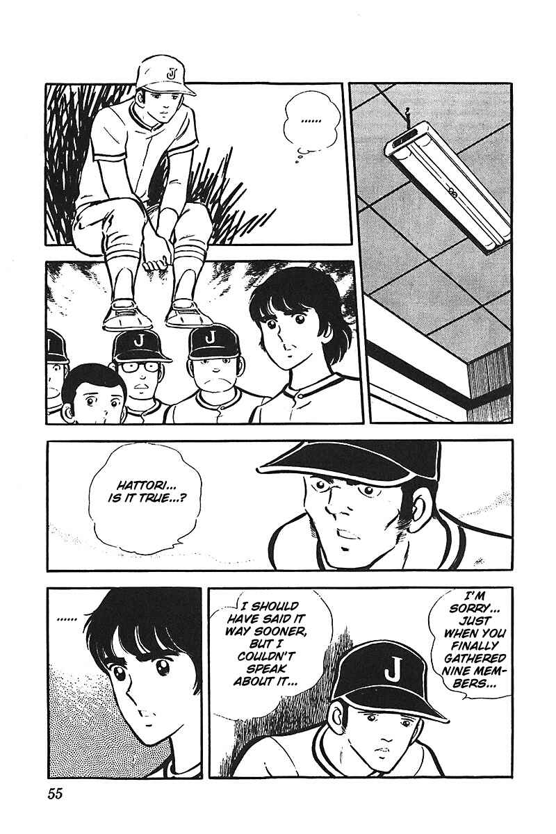 Page 18 Chapter 2 Ah! Koshien of Youth