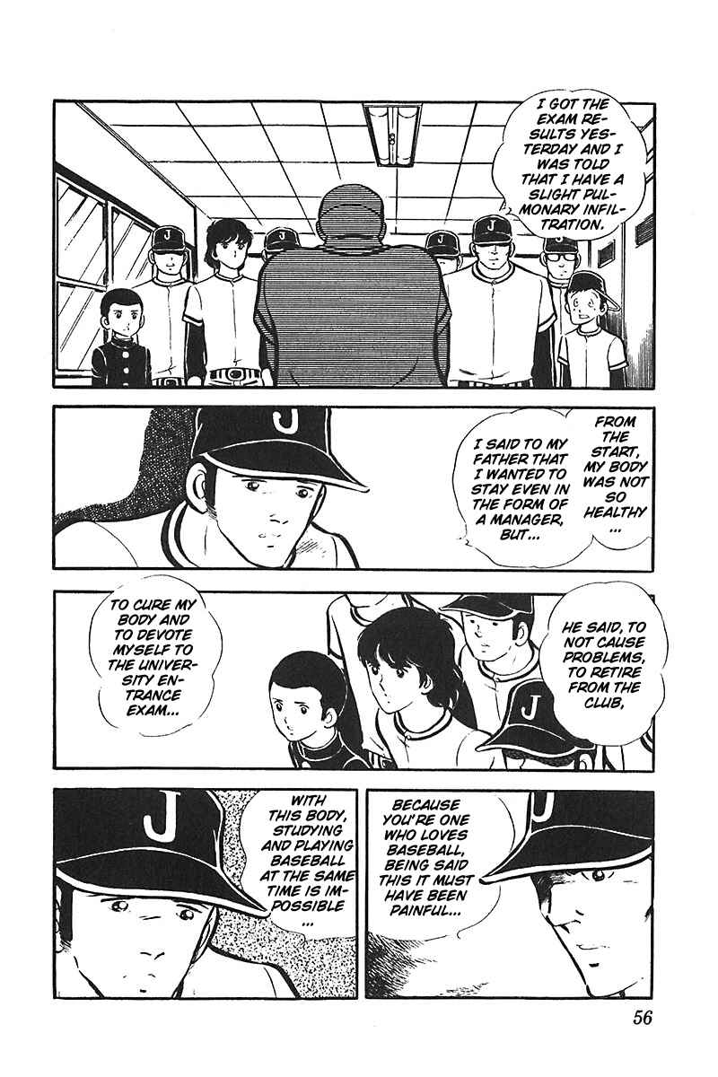 Page 19 Chapter 2 Ah! Koshien of Youth