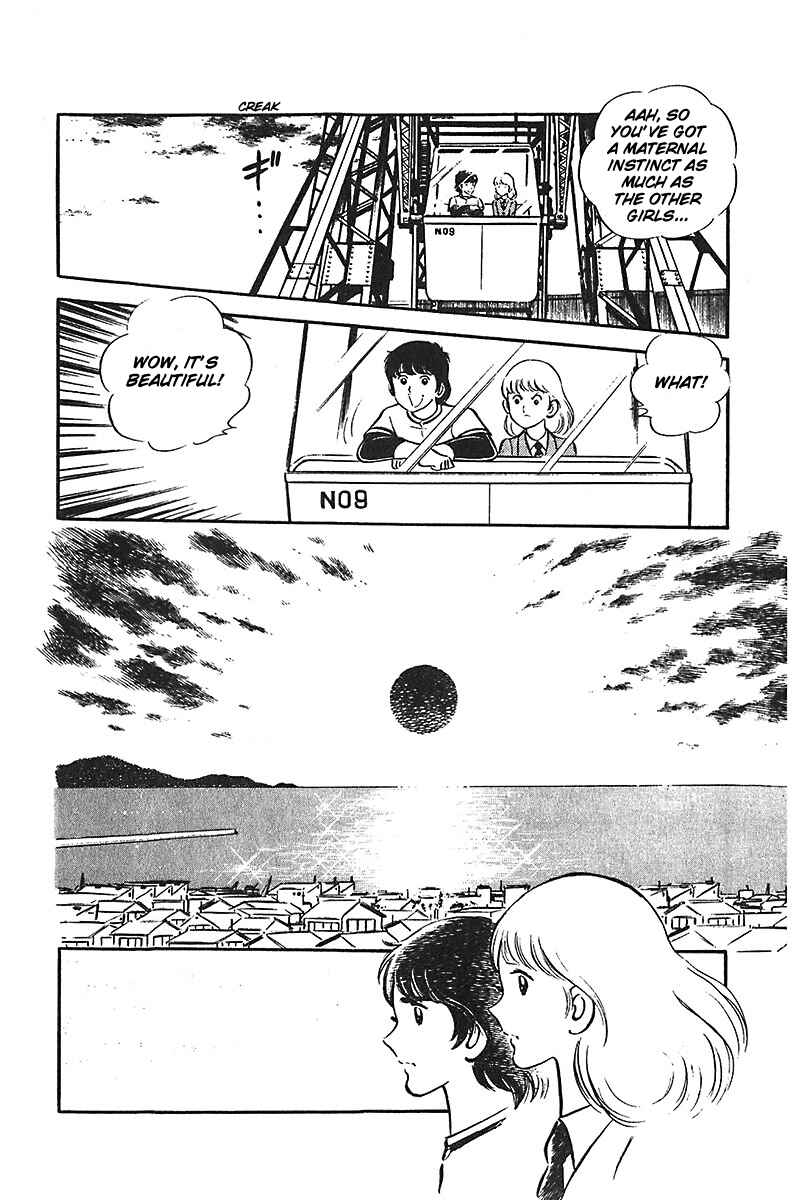 Page 27 Chapter 2 Ah! Koshien of Youth