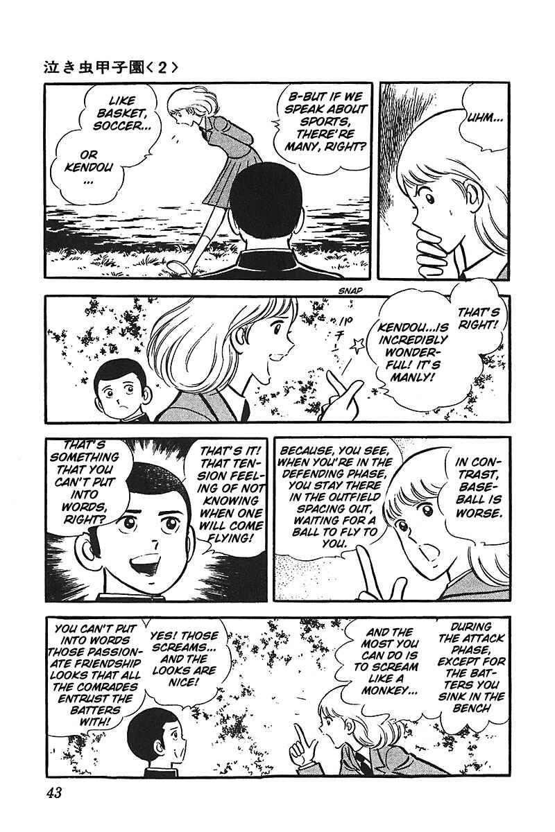 Page 6 Chapter 2 Ah! Koshien of Youth