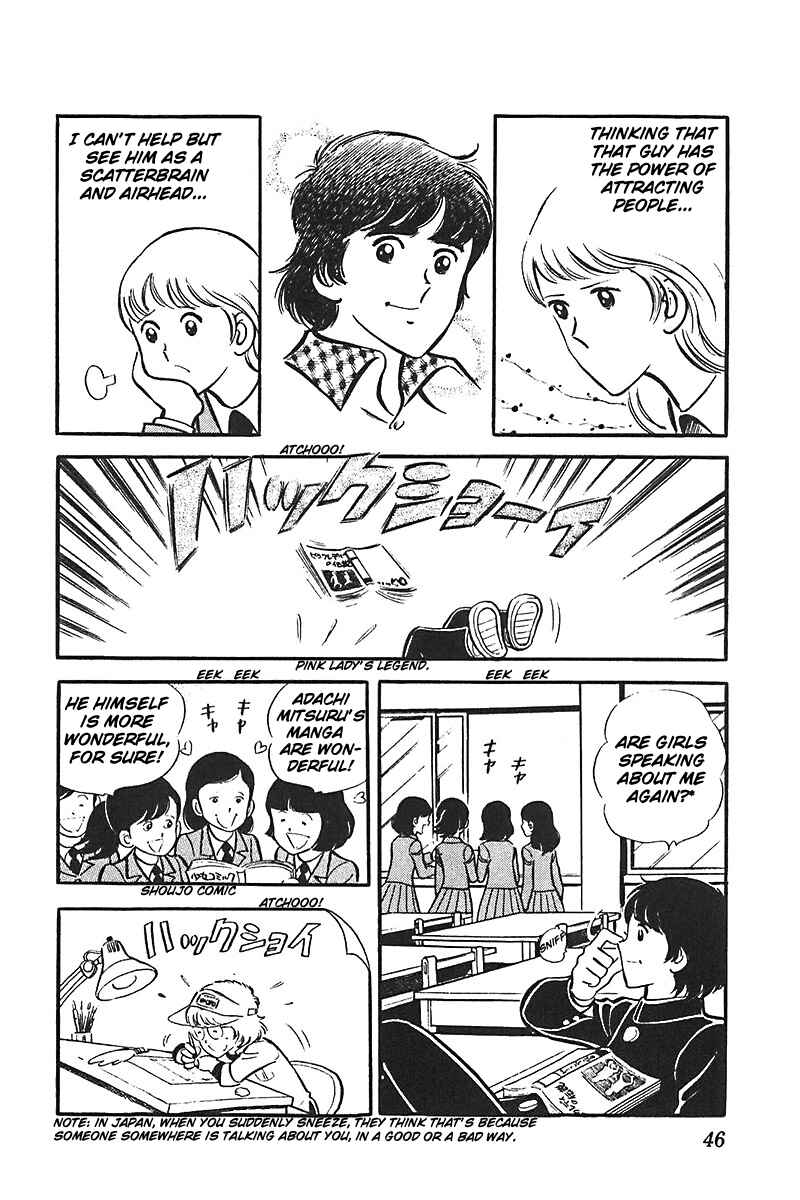 Page 9 Chapter 2 Ah! Koshien of Youth