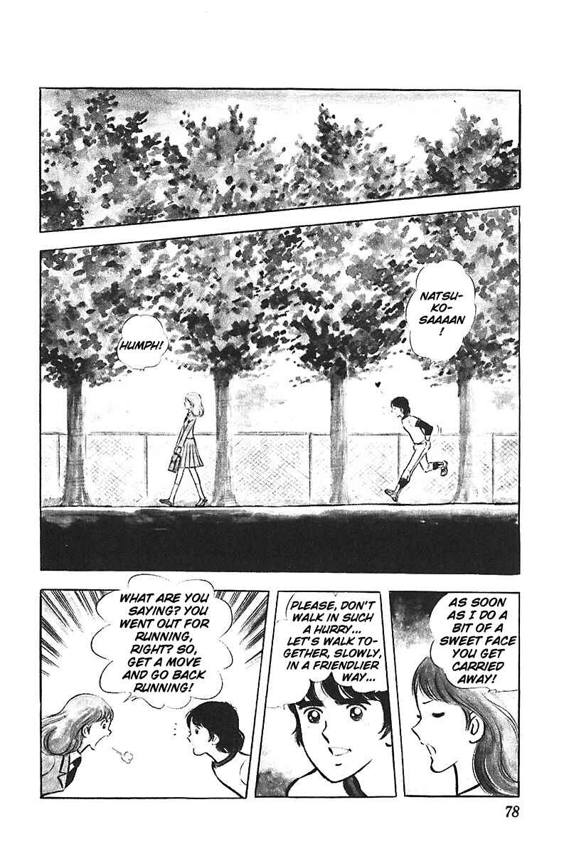 Page 9 Chapter 3 Ah! Koshien of Youth