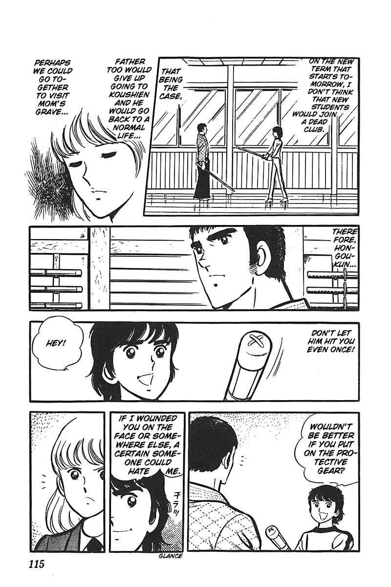Page 15 Chapter 4 Ah! Koshien of Youth