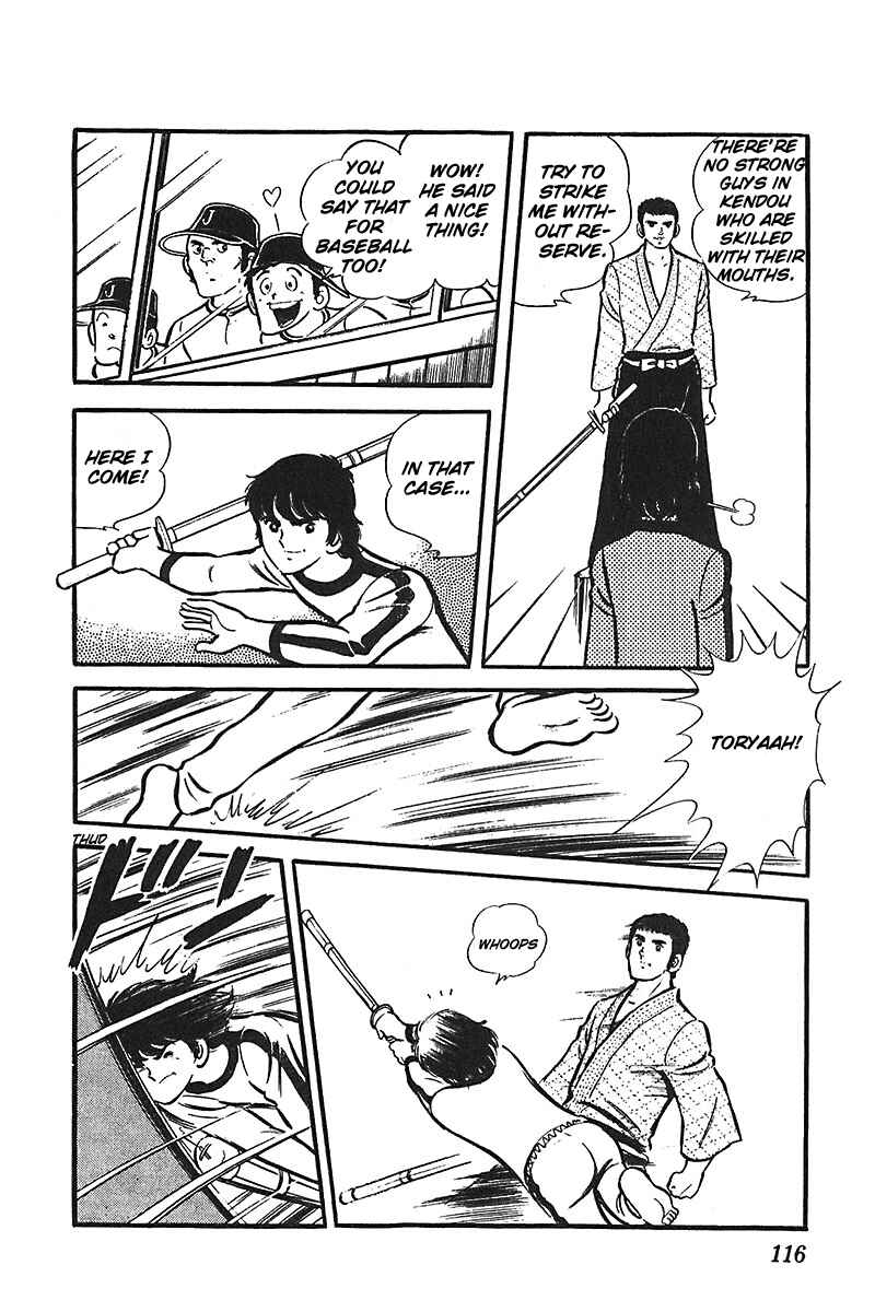 Page 16 Chapter 4 Ah! Koshien of Youth