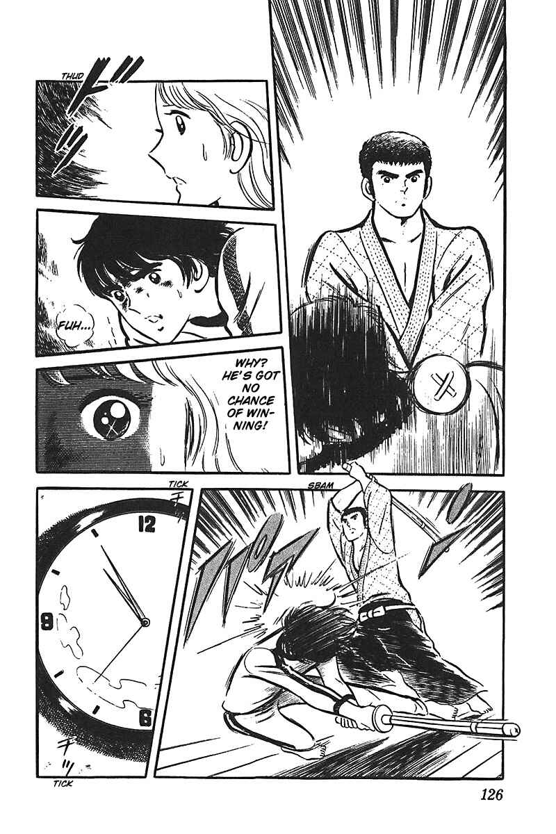 Page 26 Chapter 4 Ah! Koshien of Youth