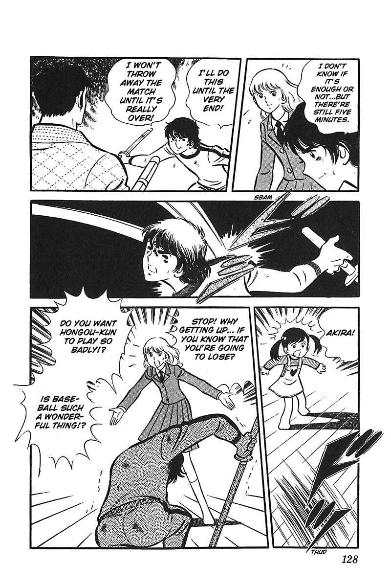 Page 28 Chapter 4 Ah! Koshien of Youth