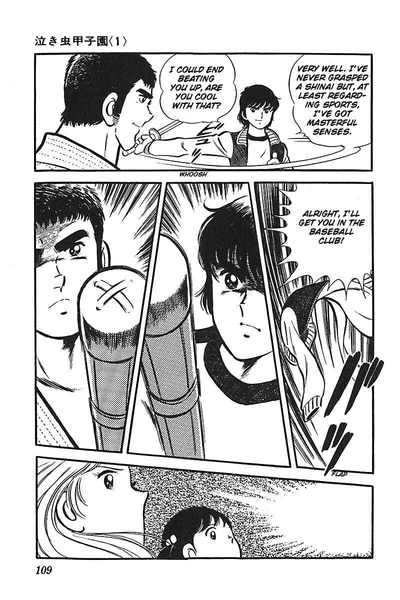 Page 9 Chapter 4 Ah! Koshien of Youth