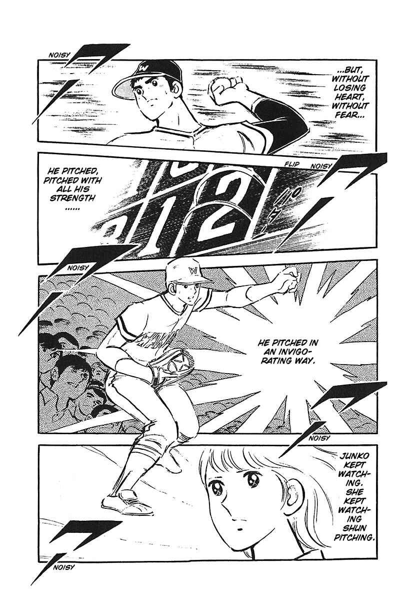 Page 14 Chapter 5 Ah! Koshien of Youth