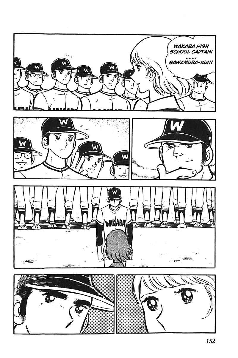 Page 25 Chapter 5 Ah! Koshien of Youth