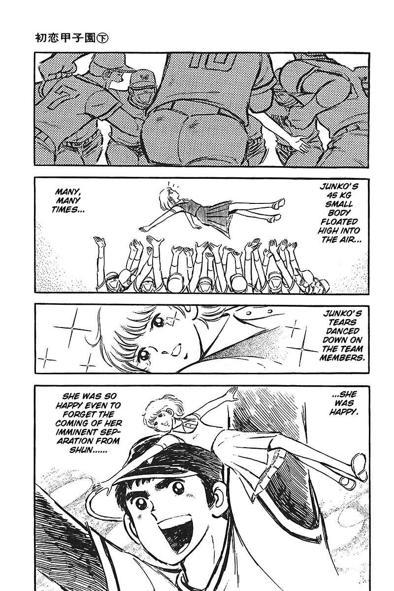 Page 28 Chapter 5 Ah! Koshien of Youth