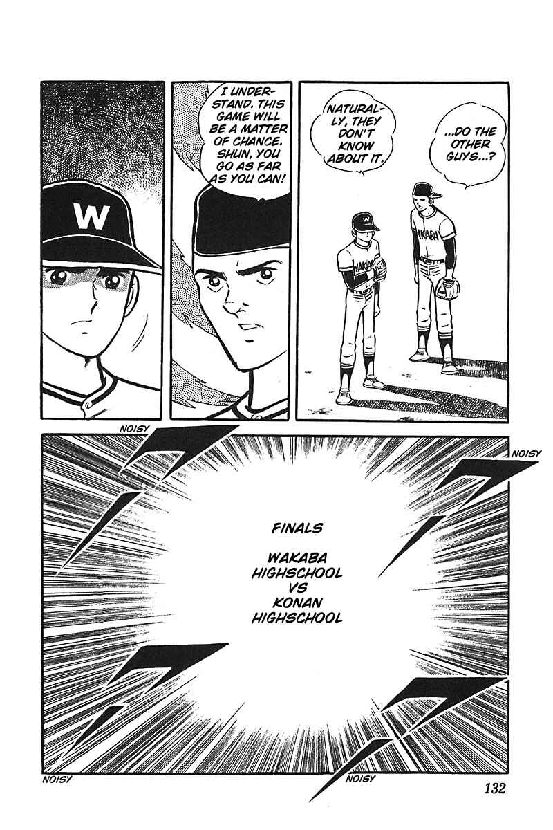 Page 5 Chapter 5 Ah! Koshien of Youth